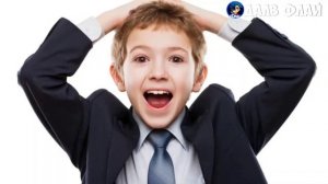 Куда пропал Дифи