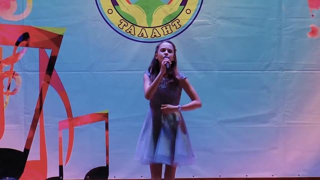 Калитвенцова Юля Hurt 17 08 18 смотреть онлайн