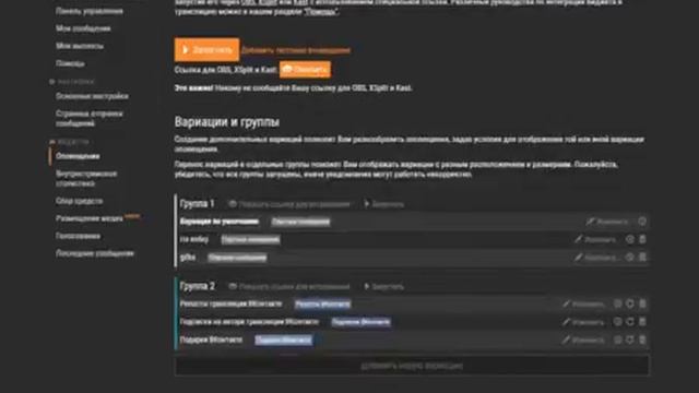 Через терни к звёздам смотреть онлайн