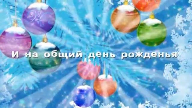 Masha i medved bonus 01 Novogodneja pesenka 2010 смотреть онлайн