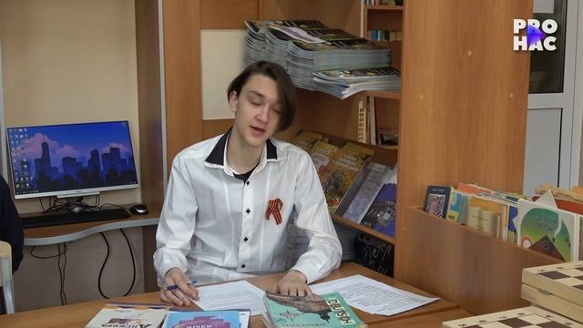"Письмо учителям фронтовикам",  школа № 43, Алексей Кушмин, школьное агентство новостей «Стремление