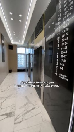 ЖК Конди Нова в Уфе от ГК Талан, май 2024