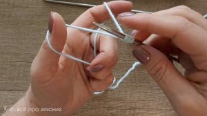 Как набрать петли спицами. Простой набор петель спицами. Вязание на спицах для начинающих