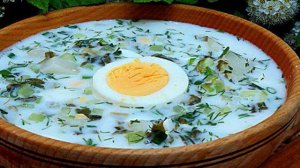 Щавелевый холодник