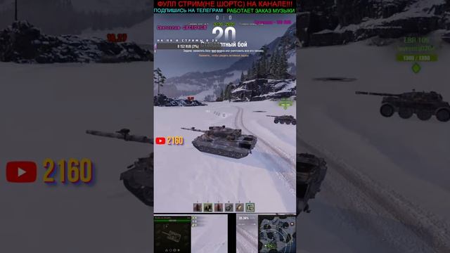 #shorts ХИШНЫЙ ЛИОН!!! - ЛЕОПАРД С СОВЕТСКОЙ ДОЗАРЯДКОЙ!!! - БЕСПОЛЕЗНЫЙ?????? #wilyxa_xa смотреть онлайн