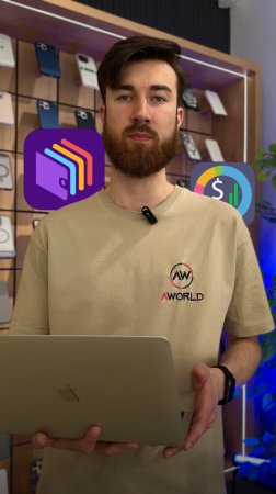 Подборка полезных приложений на iPhone💫