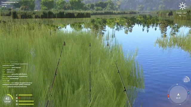 Где и на Что, сейчас КАРП на оз. МЕДВЕЖЬЕ ● Русская Рыбалка 4 | РР4 смотреть онлайн