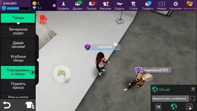 Экзамен катя адушкина пародия смотреть онлайн