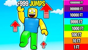 прыгай и получай прыжки