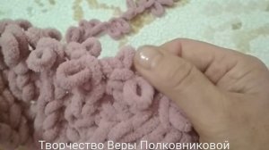 Подушка из пряжи Ализе пуффи файн