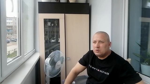 Вступление.
