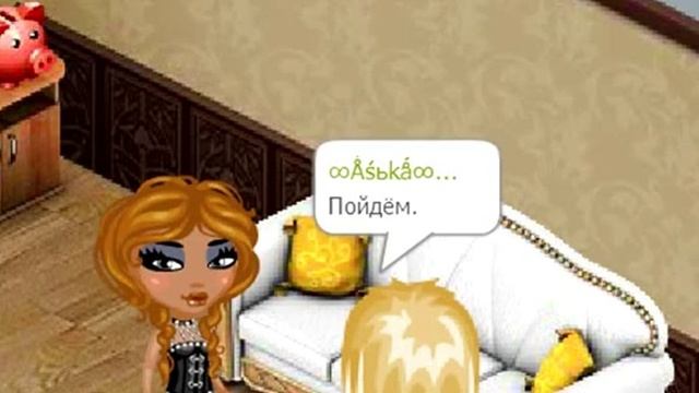 тол сто та смотреть онлайн