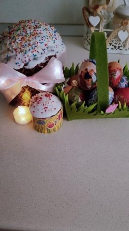Пасха🥚