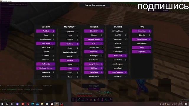 Полный обзор на нурсултан!!!!!ПВП моменты!!!!