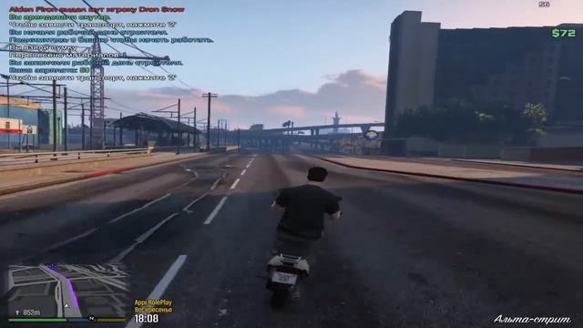 SAMP ПРИШЕЛ КОНЕЦ?! GTA 5 RP СЕРВЕРЫ