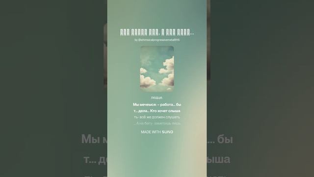 Эдуард Асадов — Как много тех, с кем можно лечь в постель