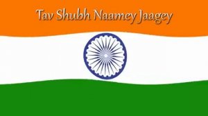 Jagannath yatinayk jayhe nonstop least Rast git