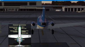 ЯК-40 (YK40) начало работы с КЛН-90  #  X PLANE 11