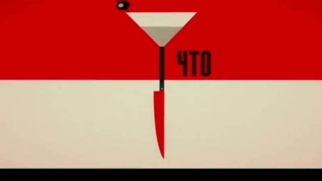 Простая просьба фильм 2018