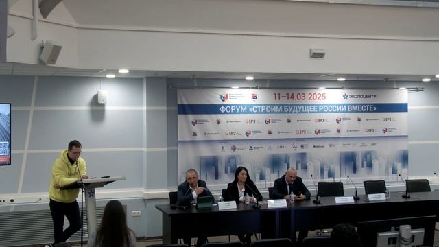 Парковочные пространства ЖК. Гидроизоляция подземного паркинга. Эксплуатируемые кровли