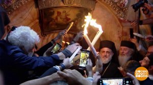 Схождение Благодатного огня. Ждем. Доброе утро. Фрагмент выпуска от 18.04.2025