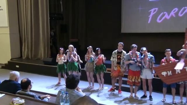 Парад 2Ф. ДФМ 2018 смотреть онлайн