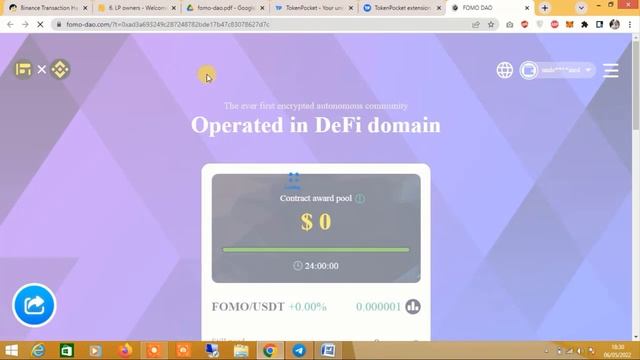 "FomoDAO Token Model that Only Goes Up and Not Down"Please check the description IDO snap-up link смотреть онлайн