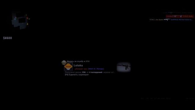 CS:GO - Сильверы убивают в голову на бегу смотреть онлайн