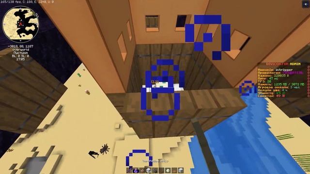 МЕГА-ФЕРМА ЗОЛОТА В Майнкрафт! #divicon.fun #minecraft смотреть онлайн