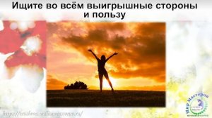 Как получить свои Подарки и Призы (Программа Любимые Понедельники)