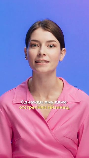 Как Грибоедов потерял палец? #история #историяроссии #наука #научпоп #научныефакты #образование смотреть онлайн