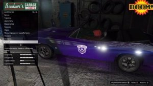 GTA 5 online Долгожданный   Сталлион с крышей :)