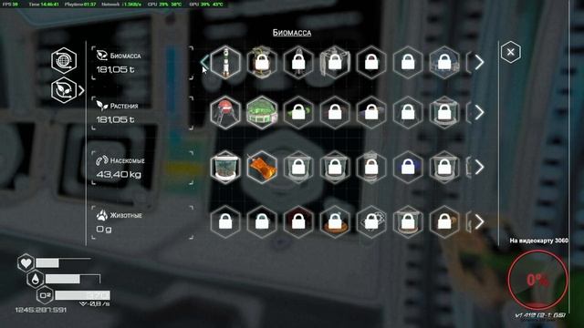 The Planet Crafter_ Planet Humble №16-1