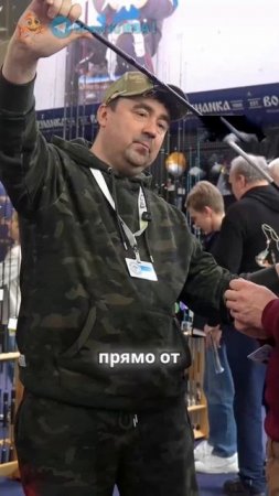 Новый фидер от Волжанки АТЛАС