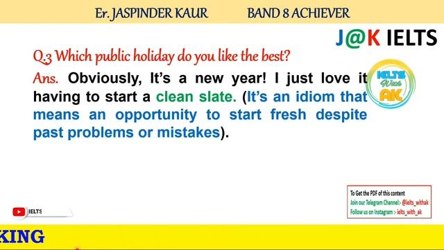 IELTS Speaking Part 1  latest topic Holiday | Holiday intro topic sample answer