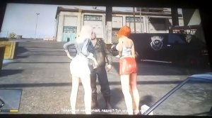 Нашёл машину Нико белика из гта 4