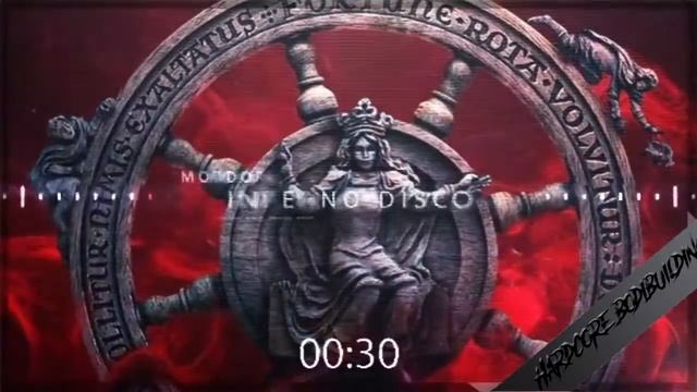 Inferno Disco
