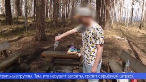 Уже с завтрашнего дня на территории Свердловской области будет введён особый противопожарный режим