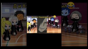 💣Реакция Акацуки на тик-ток. Реакция на Мадару💣