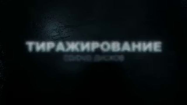 Создание сайтов смотреть онлайн