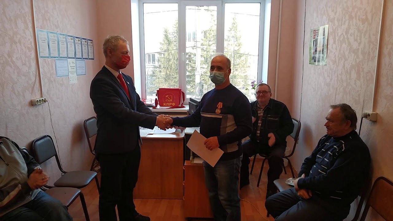 #КПРФ #НАЗЫВАЕВСК БОРОЛСЯ ПРОТИВ ВЛАСТИ КАПИТАЛА ЗА ИНТЕРЕСЫ ТРУДОВОГО НАРОДА