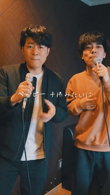 【ハモってみた】LADY/米津玄師 #歌ってみた #cover #アカペラ #music #lady #米津玄師 #shorts