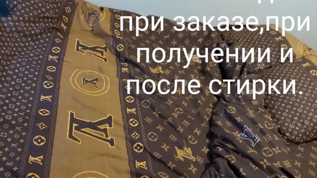 Товары купленные в интернете. Ожидание.Реальность и после первой стирки смотреть онлайн