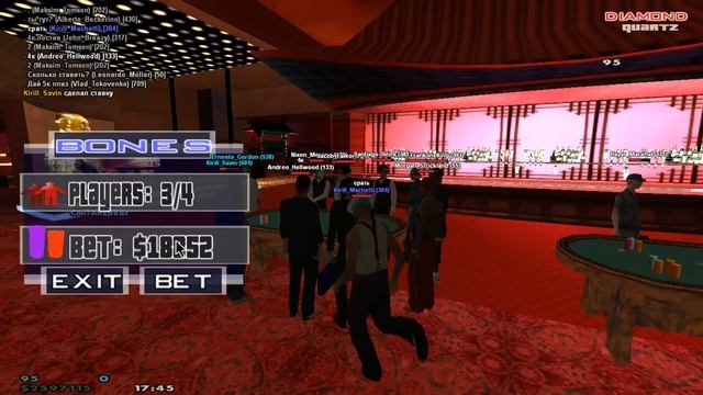 Как поднять 3 кк на рулетке ДРП за 3 минуты ? смотреть онлайн