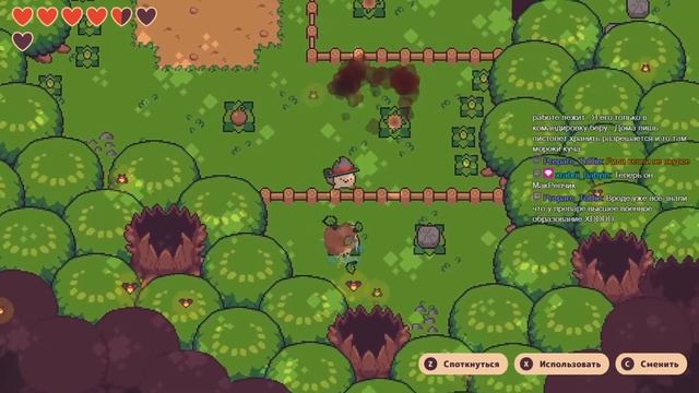 Дед и Репа [Turnip Boy Commits Tax Evasion] смотреть онлайн