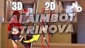 Strinova | Нейросеть против узких / AI Aimbot - Neural Domination