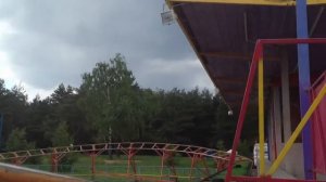 Бобовая дорога