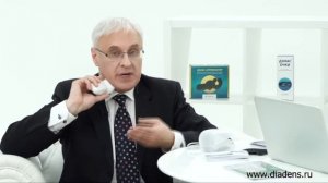 ДЭНАС-ПКМ - Что это такое?