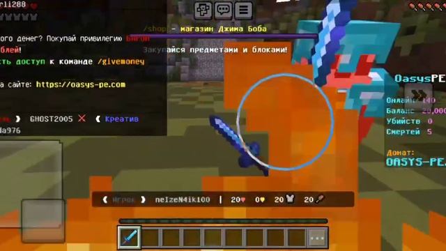 извините просто не умею пехаться | обзор текстур пака текстур пак на канале моего друга смотреть онлайн