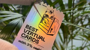 NFC-карта на голографическом пластике с фигурной резкой